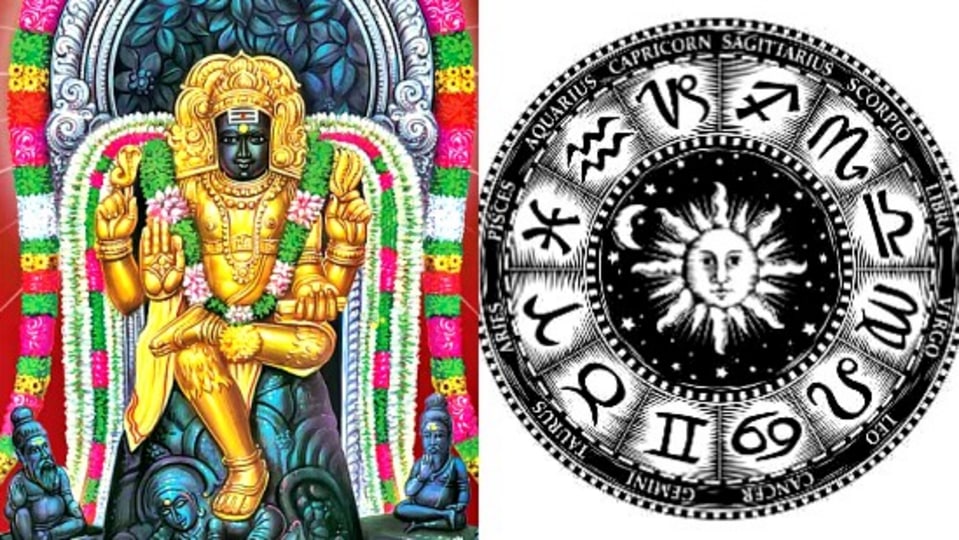 Guru Bad Luck: குருவினால் கஷ்டப்பட போகும் ராசிகள் இவர்கள்தான்