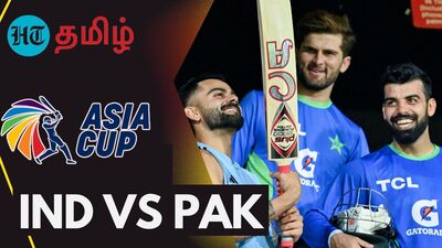 India vs Pakistan asia cup match 2023: பாகிஸ்தான் பேட்ஸ்மேன்களின் பேட்டுகளை வாங்கிப் பார்த்த விராட் கோலி, அதன் சிறப்புகள் குறித்து அவர்களிடமே கேட்டறிந்தார்.