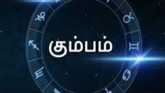 கும்பம்: மூன்று மற்றும் பத்தாம் அதிபதியான செவ்வாய், எட்டாம் வீட்டில் உள்ளார். மூன்றுக்குரியவர்&nbsp;எட்டாம் வீட்டில் மறைந்தால், சகோதர ஒற்றுமை அதிகரிக்கும். முயற்சிகள் கைகூடும். புதிய அளவில் முதலீடு செய்யக்கூடாது