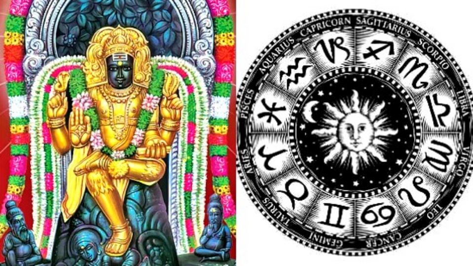 Guru Vakra Luck: குரு வக்ரமாக மாறுகிறார்.. பண மழையில் நனையும் 3 ராசிகள்