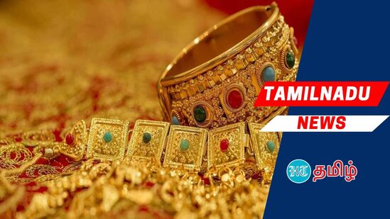 இன்றைய தங்கம் விலை நிலவரம் இன்றைய தங்கம் விலை நிலவரம்