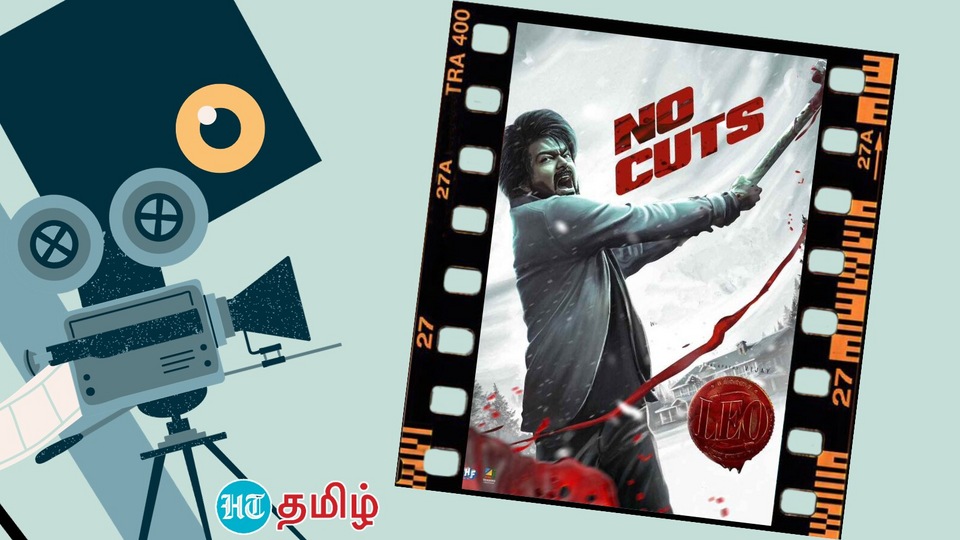 Leo Update: டைரடக்டர் கட், அப்புறம்..! இரண்டு வெர்ஷன்களில் வெளியாகும் லியோ! ரசிகர்களை குஷிப்படுத்திய அப்டேட்