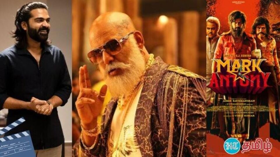 Actor Vishal: “ரொம்ப நன்றி டார்லிங் சிம்பு.. விவசாயிகளுக்கு பணத்தை கொடுத்துறேன்”- வெற்றியால் மனங்குளிர்ந்த விஷால்!