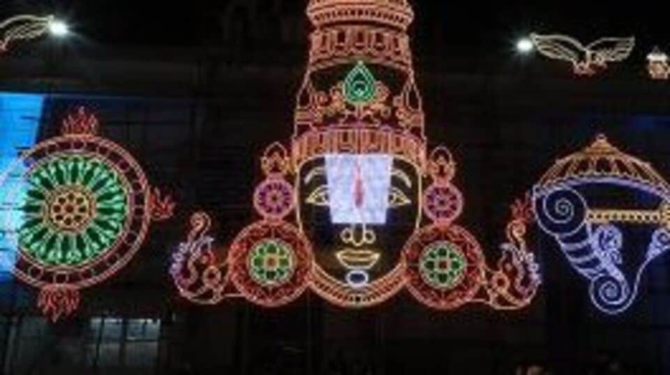 Tirumala Srivari Brahmotsavam 2023 : பிரமோத்சவ விழாவுக்கு தயாரான திருப்பதி! பக்தர்களுக்கு என்னென்ன வசதிகள்!
