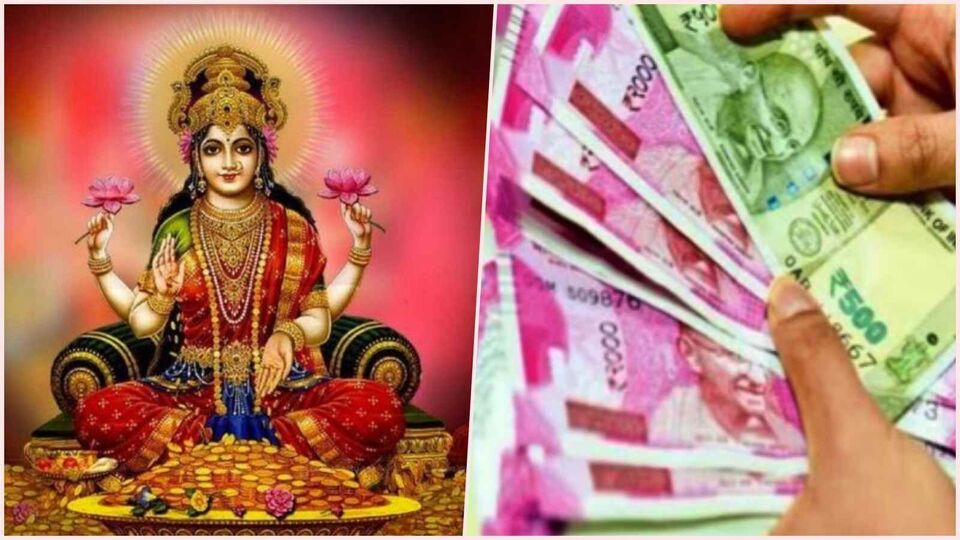 Vastu Tips : இந்த நான்கு பொருட்கள் வீட்டில் இருந்தால் லட்சுமி கடாட்சம் பொங்குமாம்? இது உங்கள் வீட்டில் இருக்கா?