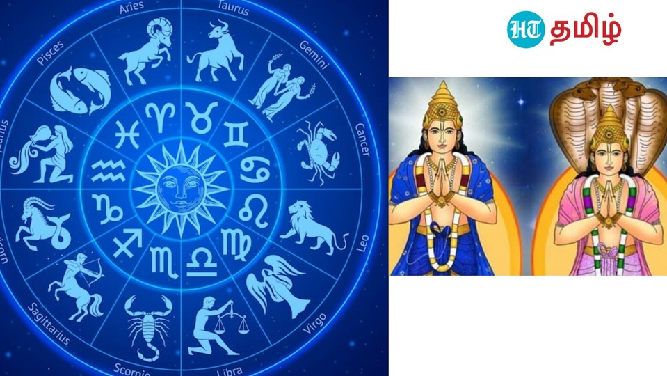 Be Aware Rasis: ராகு கேது பெயர்ச்சியால் சூதானமாக இருக்கவேண்டிய ராசிகள்!