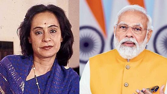 கீதா மேத்தா காலமானார் கீதா மேத்தா காலமானார்
