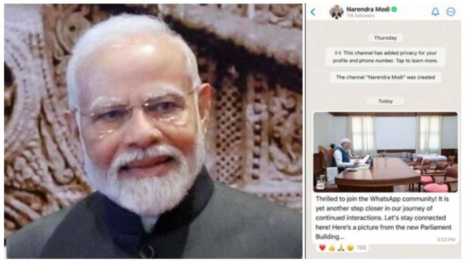Modi: வாட்ஸ் அப் சேனலில் இணைந்த பிரதமர் மோடி- அப்படி என்றால் என்ன? அதில் எப்படி சேர்வது?