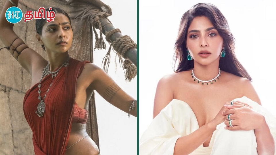 Aishwarya Lakshmi: சினிமாவில் நீடிக்க நடிகைகள் கவர்ச்சிக்கு மாறுவது கட்டாயம் - ஐஸ்வர்யா லட்சுமி!