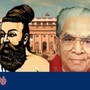 திருக்குறள் வி முனுசாமி 