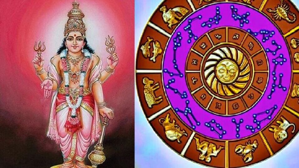 Money Luck: வேலை வாய்ப்பு.. போட்டி தேர்வு வெற்றி என இத்தனை நன்மைகளா? எந்த 3 ராசிகளுக்கு எதனால் அதிஷ்டம் பாருங்க!