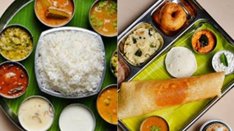 Geetham Menu கீதம், கீதம் வெஜ், சங்கீதா பெயர்களில் ஹோட்டல்கள் நடத்த முடியுமா?