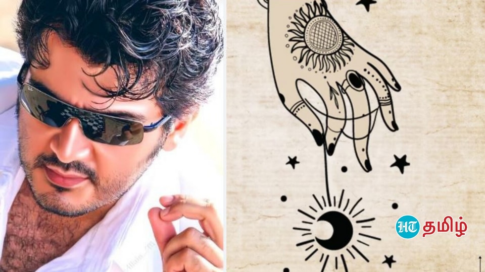 Horoscope Luck: தீபமாய் நின்று எரியும் சூரியன், குரு.. எமனே வந்தாலும் எதிர்த்து நிற்கும் ஜாதக அமைப்பு! - சூட்சமம் என்ன?