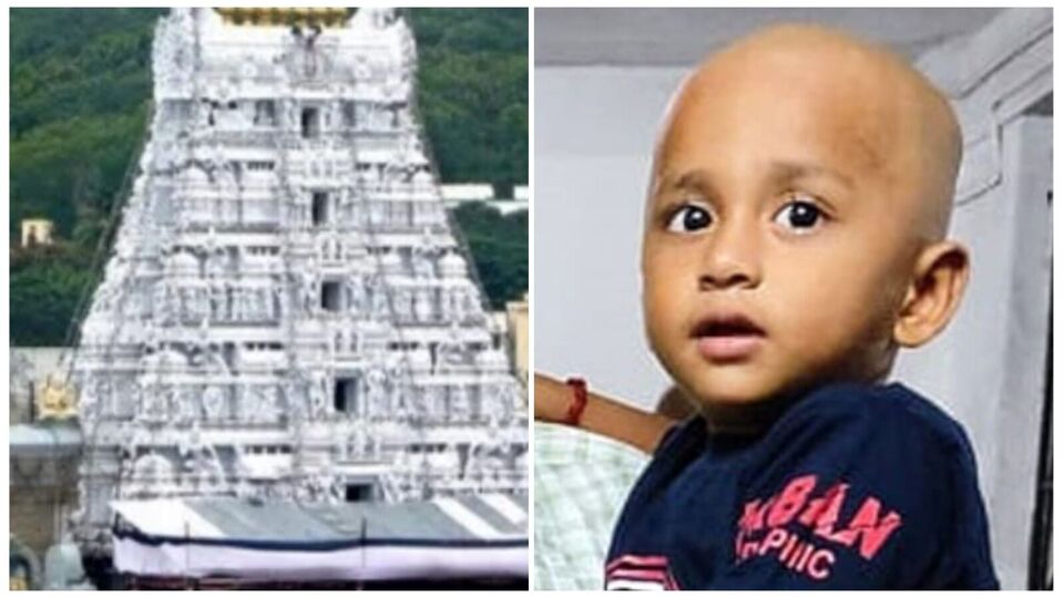 திருப்பதியில் கடத்தப்பட்ட சென்னையைச் சேர்ந்த சிறுவன் மீட்பு