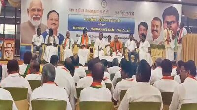 TN BJP: பாஜக நிர்வாகிகள் கூட்டம் அக்கட்சியின் மாநில தலைவர் அண்ணாமலை இல்லாமல் தொடங்கி நடைபெற்று வருகின்றது.