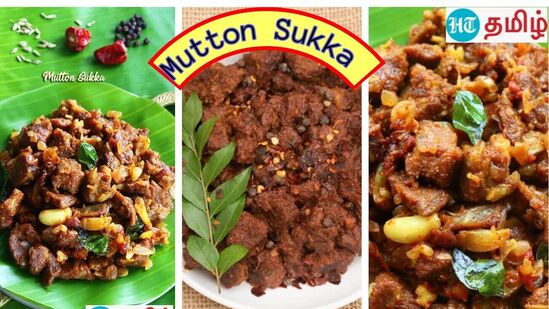 Mutton Sukka : மணமணக்கும் மட்டன் சுக்கா – இப்டி செஞ்சு பாருங்க! மீண்டும், மீண்டும் சுவைக்க தூண்டும்!