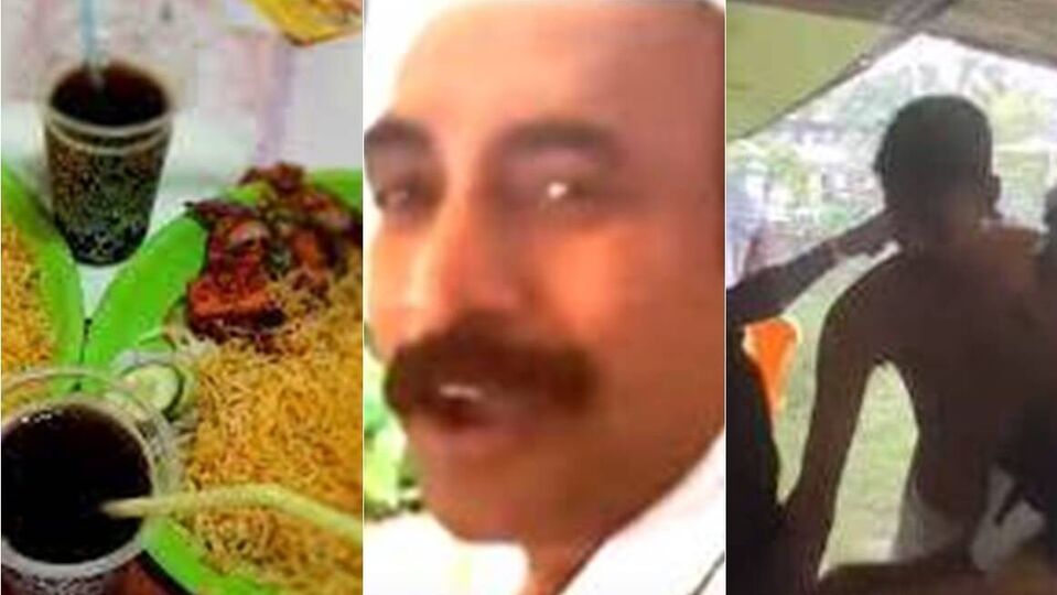 Viral Video: வேறு ஒருவருடன் ஓடிப்போன மனைவி..சரக்கு, பிரியாணி ட்ரீட் வைத்து கொண்டாடிய கணவர்!