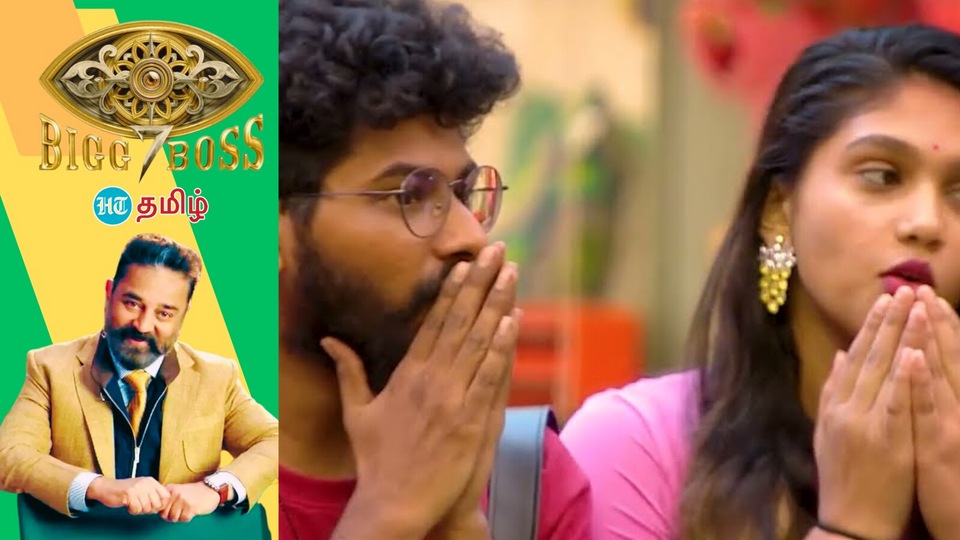 Bigg Boss 7: பயங்கரமான ஆளு.. சமையலால் வந்த பிரச்னை - மாட்டிக்கொண்டு தவிக்கும் தலைவர் விக்ரம்