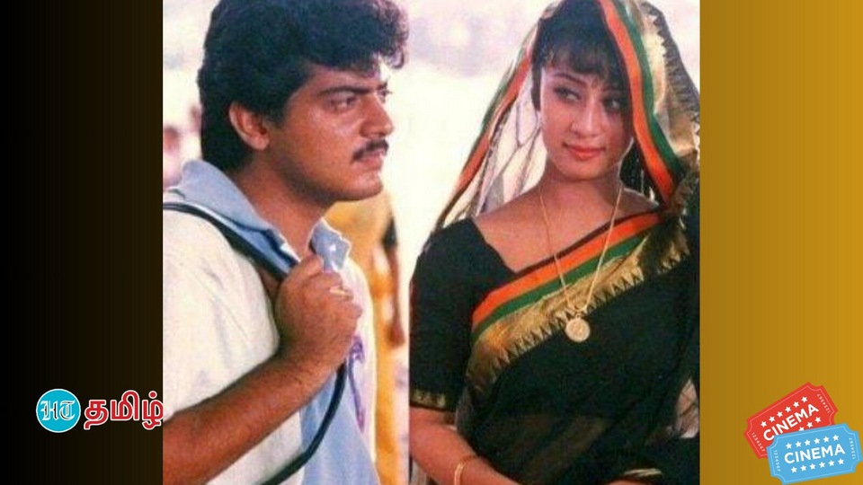 Maanu: எனக்கு புடிக்கல.. அஜித் படத்திற்கு கட்டாயப்படுத்தினாங்க - மனு