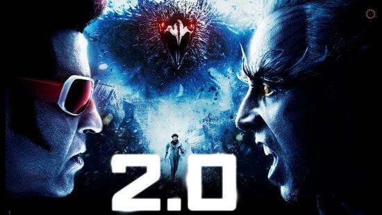 2.0: ரூ 105.6 கோடி