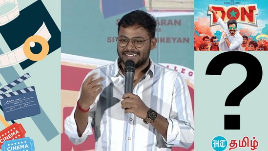 டான் பட இயக்குநரின் அடுத்த படம் என்ன தெரியுமா? டான் பட இயக்குநரின் அடுத்த படம் என்ன தெரியுமா?