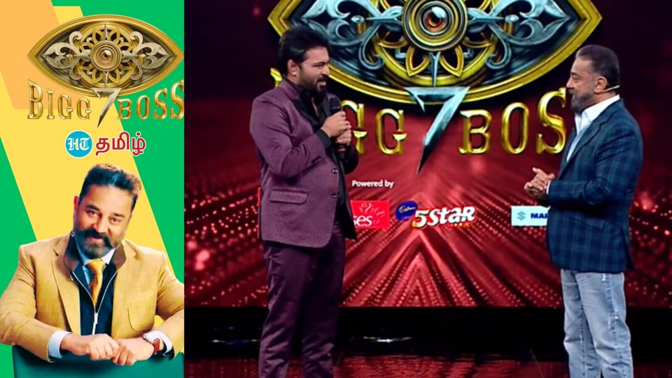 Bigg Boss Tamil: முதல் வைல்டு கார்டு போட்டியாளராக உள்ளே சென்ற தினேஷ் யார்?