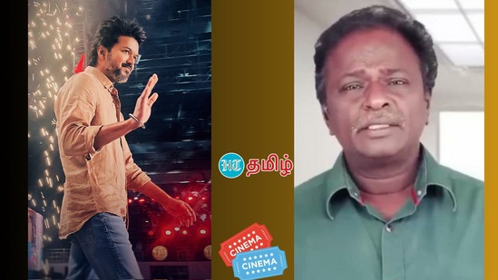 லியோ சக்சஸ் மீட்டில் விஜய் பேசியது பற்றி பற்றி ப்ளூ சட்டை மாறன் வழக்கம் போல் கலாய்த்துஉள்ளார்.