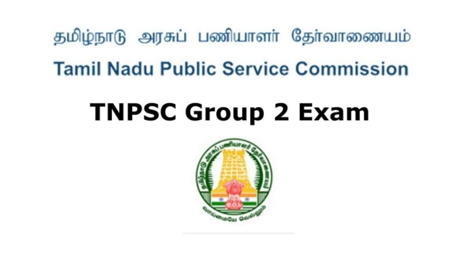 Agni Aasaan Tnpsc Coaching Centre in Gummidipundi,Chennai - Best Tnpsc  Tutorials in Chennai - Justdial