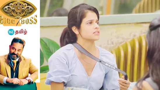 இந்த இடத்தில் அவர் நான் லெஸ்பியன் தான் என்று தைரியமாக சொல்லி இருக்க வேண்டும். ஆனால் அதை ஏன் அவர் மறைக்கிறார் என தெரியவில்லை.&nbsp;