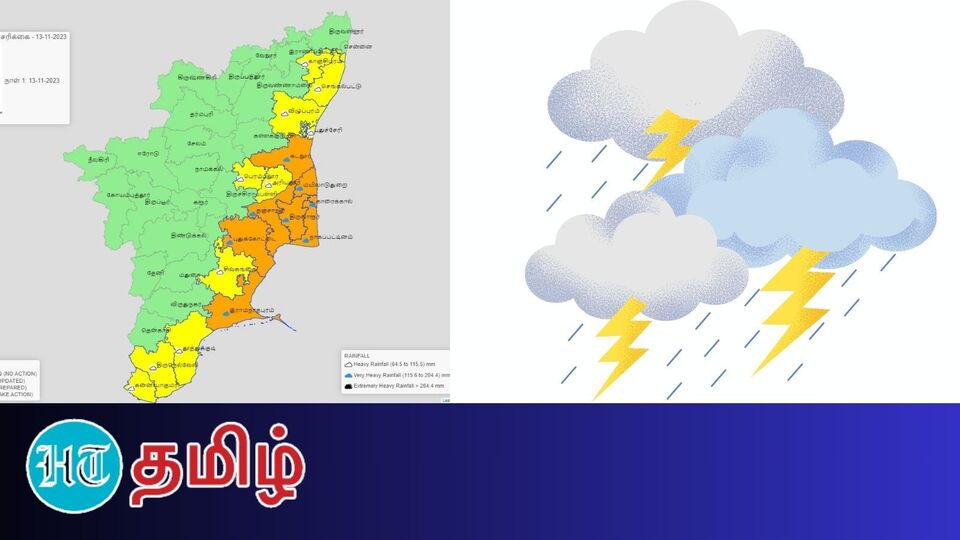 Very Heavy Rain Warning: கடலோரா மாவட்டங்கள்தான் டார்கெட்! 7 மாவட்டங்களில் மிக கனழை எச்சரிக்கை! மக்களே உஷார்!