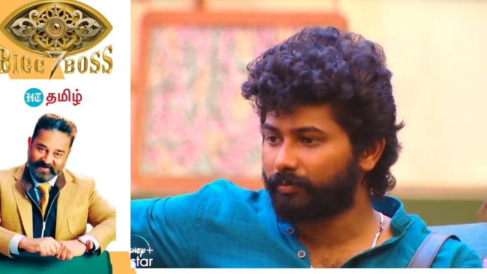 Bigg Boss: 'விக்ரம்.. விக்ரம்.. விக்ரம்.. என்னடா இது டைட்டில் வின்னருக்கு வந்த சோதனை..' வீடே சேர்ந்து எலிமினேட்!
