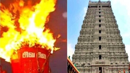 Tiruvannamalai: திருவண்ணாமலை கார்த்திகை தீபத் திருவிழாவை ஒட்டி மலை ஏறும் பக்தர்களுக்கான வழிகாட்டு நெறிமுறைகளை மாவட்ட நிர்வாகம் வெளியிட்டுள்ளது.