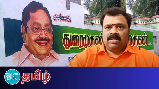 ”கட்சியில் நான் இருக்க வேண்டிய இடத்தில் கதிர் ஆனந்தும், கதிர் ஆனந்த் இருக்க வேண்டிய இடத்தில் நானும் உள்ளோம்”