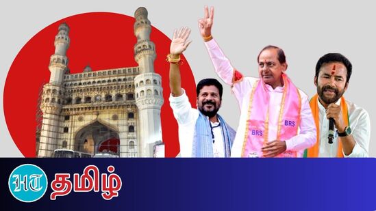 “Telangana Elections 2023: 3.17 கோடி வாக்காளர்கள் வாக்களிக்க தகுதி பெற்றுள்ள இந்த தேர்தலில் தேசிய மற்றும் மாநிலக் கட்சிகள் உட்பட 109 கட்சிகளை சேர்ந்த 2,290 வேட்பாளர்கள் களத்தில் உள்ளனர்”