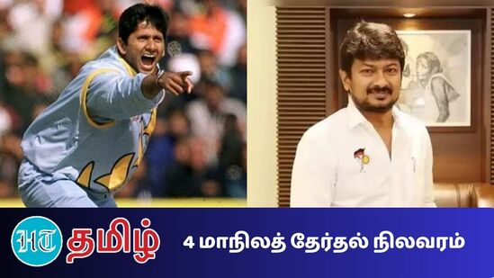 ”தெலங்கானாவை தவிர இந்தி பேசும் மாநிலங்களான ராஜஸ்தான், மத்தியபிரதேசம், சத்தீஸ்கர் மாநிலங்களில் பாஜக ஆட்சி அமைக்கும் சூழல் இருந்து வருகிறது”