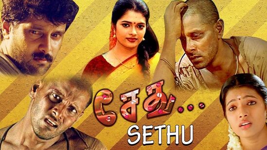 24 Years of Sethu : விக்ரமுக்கு திருப்புமுனை! பாலாவின் மாஸ்டர் பீஸ்! தேம்பி தேம்பி அழவைத்த காதல்!