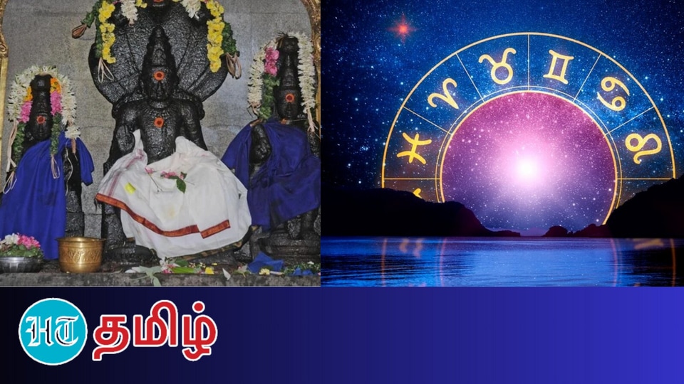 2024 Rahu ராகுவால் புத்தாண்டில் அதிர்ஷ்டக் காற்றை சுவாசிக்கப்போகும் 6 ராசிகள்!6 zodiac signs