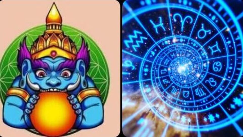 Lucky Zodiac Signs: 2024ல் ராகு சஞ்சாரம் செய்வதால் இந்த 4 ராசிக்காரர்களுக்கும் அதிர்ஷ்டம்!