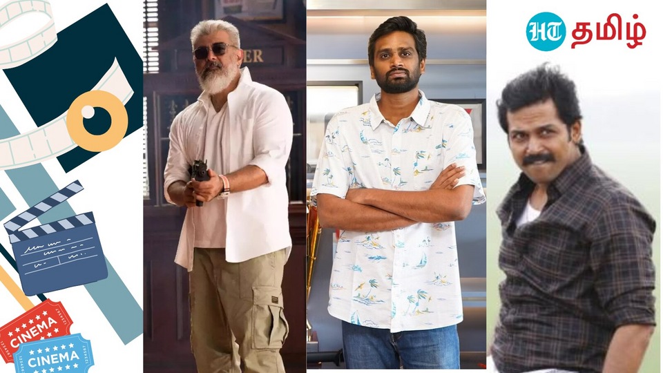 H. Vinoth அடுத்து யாரை இயக்கப்போகிறார் ஹெச்.வினோத்? முக்கிய விவரம்