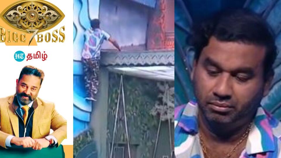 Bigg Boss 7 Tamil:  ‘எனக்கு பொழைக்கத்தெரியல.. நான் போறேன்.. - பிக்பாஸ் வீட்டில் இருந்து எகிறிய கூல் சுரேஷ்!