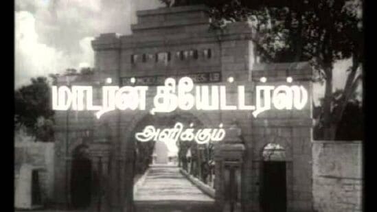 மாடர்ன் தியேட்டர்ஸ் தயாரிப்பில் ஜெயலலிதா, வி.என்.ஜானகி, மனோரமா உள்ளிட்ட முன்னணி நடிகைகள் பலரும் நடித்துள்ளனர்.. தமிழ் மட்டுமல்லாது தெலுங்கு, மலையாளம், கன்னடம், இந்தி, சிங்களம் ஆகிய மொழிப் படங்களையும் இந்நிறுவனம் தயாரித்துள்ளது. மாடர்ன் தியேட்டஸின் ஆரம்ப கால வெற்றிகள் அலப்பெரியது.&nbsp;
