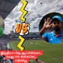 2வது ODI ப்ரவியூ