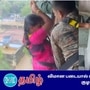 விமான படையால் மீட்கப்பட்ட கர்ப்பிணிக்கு ஆண் குழந்தை பிறந்தது