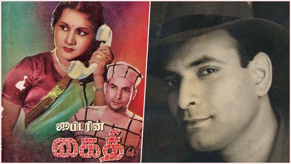 72 Years of Kaithi: ஒரு பிரிண்ட் கூட இல்லாமல் காணாமல் போன படம்! வீணை எஸ். பாலசந்தரின் தரமான க்ரைம் த்ரில்லர்