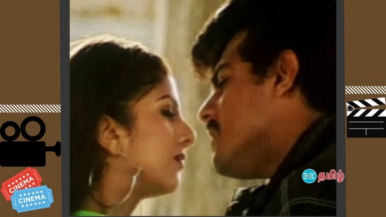 அஜித், ரம்பா அஜித், ரம்பா
