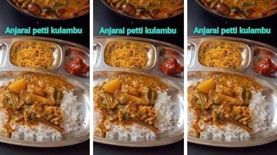 Ajaraipetti Sambar : ஐந்தரைப்பெட்டி குழம்பு – பருப்பு இல்லாத சாம்பார்! – வித்யாசமான சுவையில் அள்ளும்!