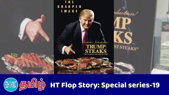 Trump Steaks - HT Flop Story