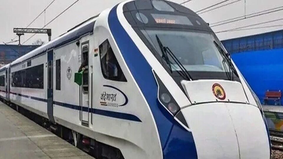 Vande Bharat Train: கோவை - பெங்களூரு வந்தே பாரத் ரயில் சோதனை ஓட்டம்