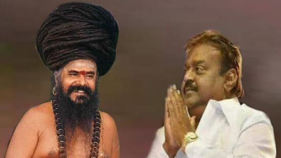  'வாழ்வில் பொய்மையாகக் கூட நடிக்கத் தெரியாத உத்தமர் விஜயகாந்த்'