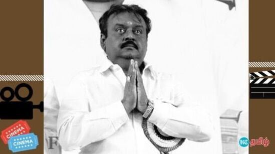 2006ஆம் ஆண்டு நடைபெற்ற தமிழ்நாடு சட்டப் பேரவைத் தேர்தலில், தமிழ்நாட்டில் உள்ள 234 தொகுதிகளில் 232 தொகுதிகளில் முரசு சின்னத்திலும், கடையநல்லூர், திருநெல்வேலி தொகுதிகளில் மட்டும் மோதிரம் சின்னத்திலும் அக்கட்சி போட்டியிட்டது.&nbsp;